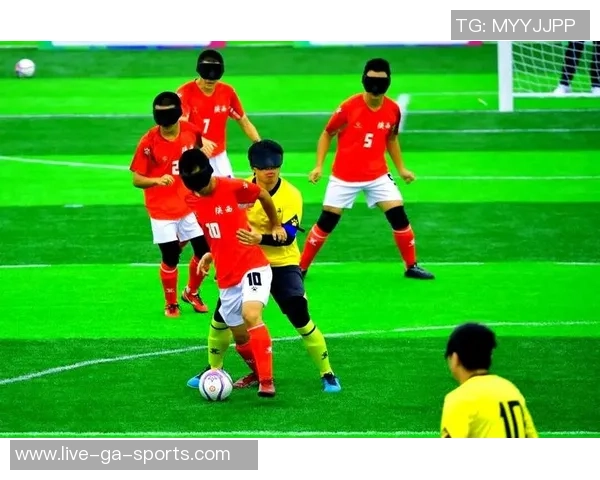 盲人足球比赛规则详解及注意事项分享 盲人足球比赛规则详解及注意事项分享