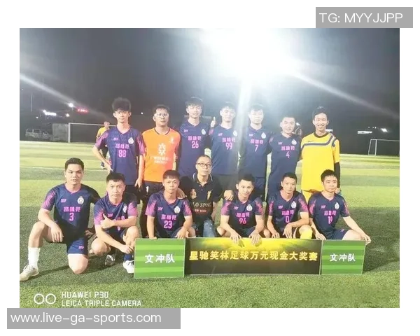 笑林足球纯音乐带你领略激情与欢乐的赛场旋律尽享无尽乐趣与感动 笑林足球纯音乐带你领略激情与欢乐的赛场旋律尽享无尽乐趣与感动