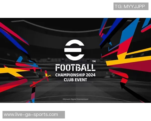 足球俱乐部是否可以被视为一种商业公司模式的探讨与分析 足球俱乐部是否可以被视为一种商业公司模式的探讨与分析