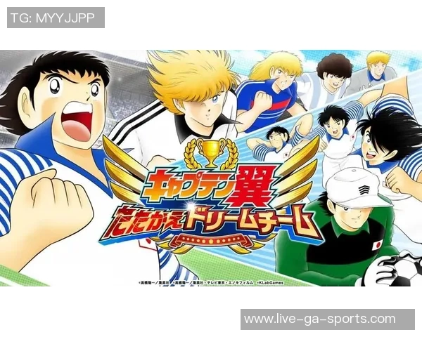 足球小子门将的成长之路与梦想追逐的精彩故事