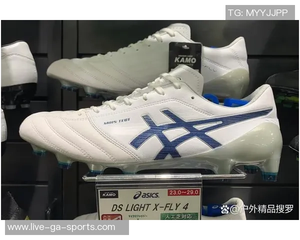 适合亚洲人脚型的足球鞋推荐与选购指南